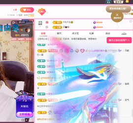 聆听祝家人们中秋快乐的图片
