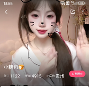 想你一次看一次海