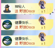 粥粥祝双节快乐的图片