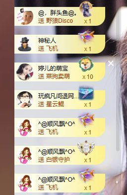 婷儿～10月好运加满的图片