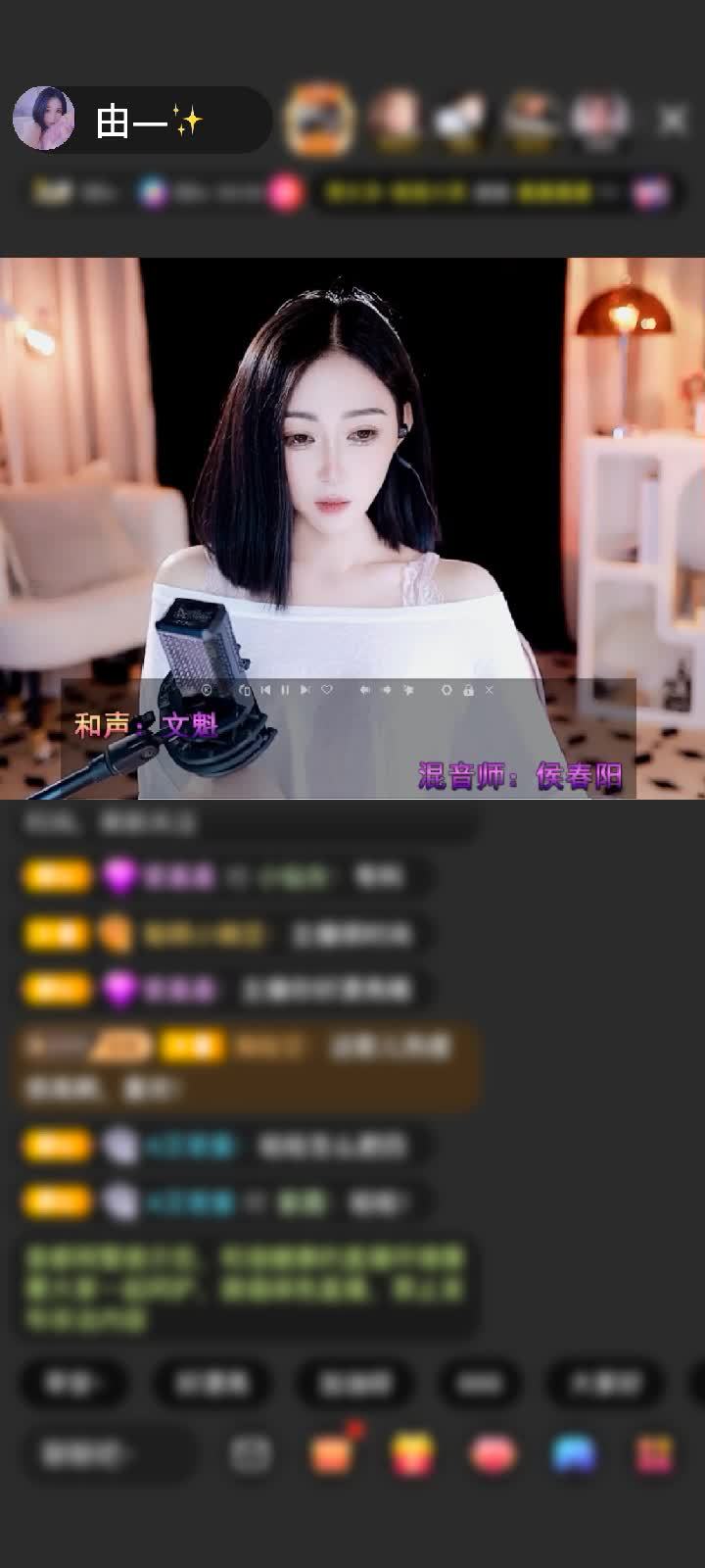 感谢我的狮子头猎手猫猫💕