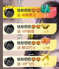 念安🎶安静唱歌的图片