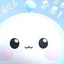 穆uy