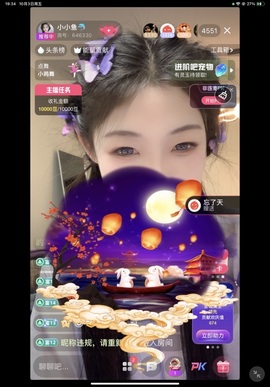 小小鱼🐬的图片