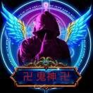 小米哥4