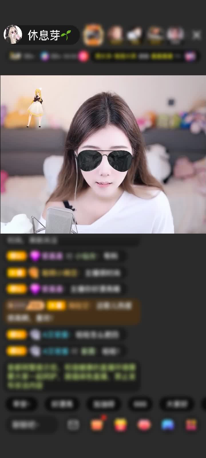 感谢小晨星.赠送神兽青龙1个