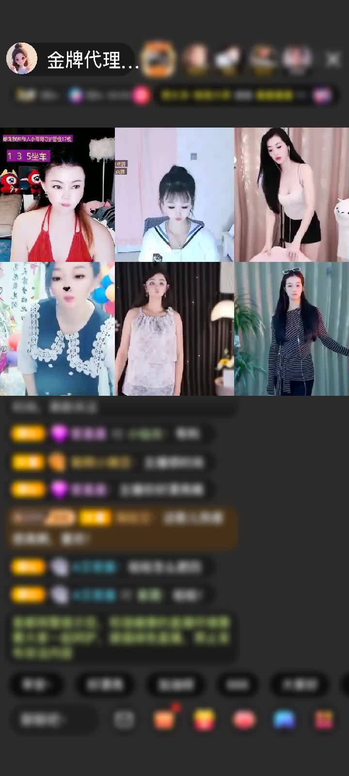 感谢瞬間偶然赠送极速出发1个