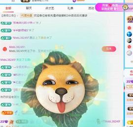 代理心雨十月十全十美的图片