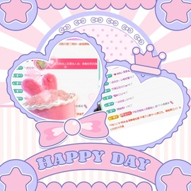 倾城🌸跳舞最哇塞的图片