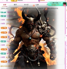 金牌代理❤玲儿❤的图片