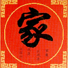 370cjuxyz*