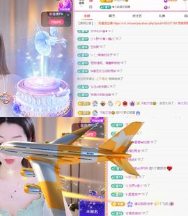 冉冉🍀好运来！的图片
