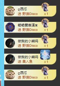 代理心雨十月十全十美的图片