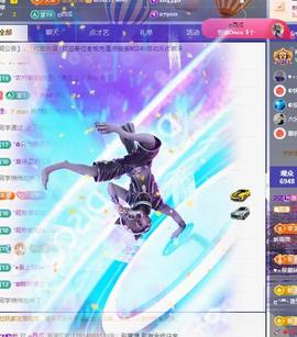 代理心雨十月十全十美的图片