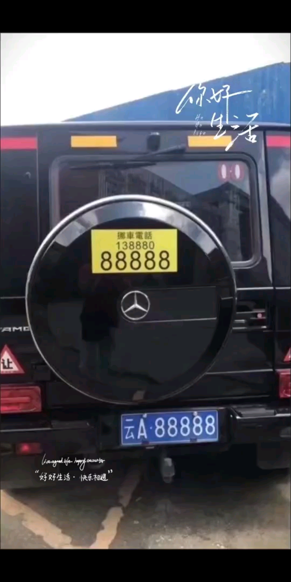 生活没有标准答案，但