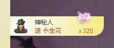 一只柠祝大家节日快乐的图片