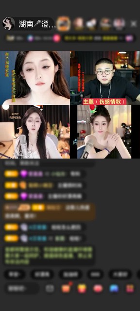 感谢空L心赠送天空游乐园1个