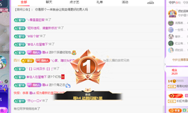 远扬、青青青青青青的图片