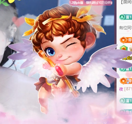 冰凌祝中秋快乐休的图片