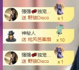 然然然然然然.的图片