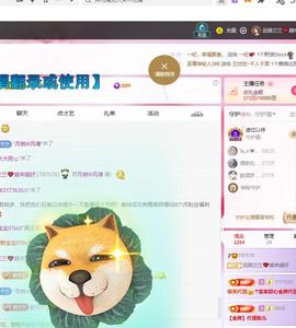 远扬兰兰❤️越来越好的图片