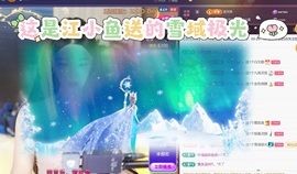 尤曼ღ安静唱情歌ヘ的图片