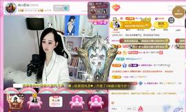 岚☆若冰♂的图片
