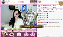 岚☆若冰♂的图片