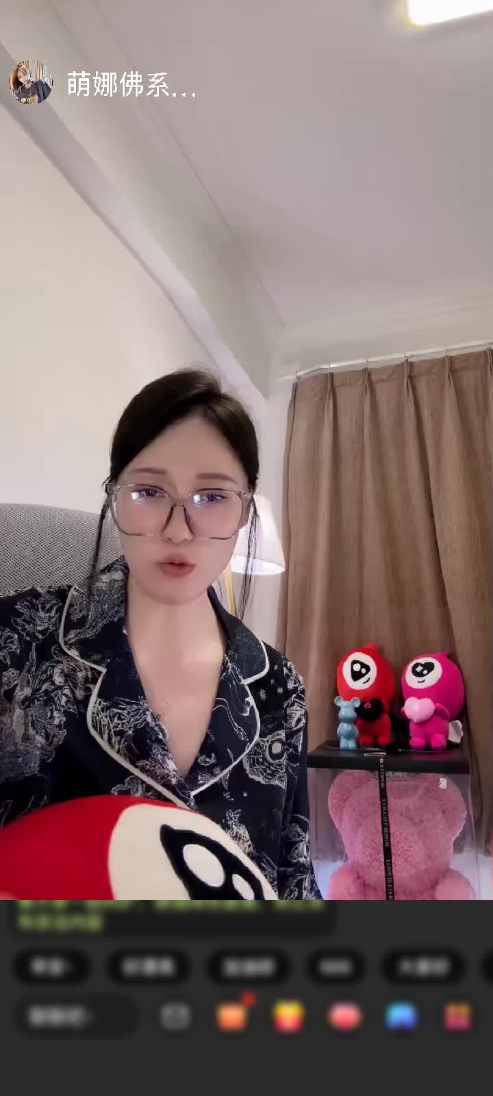 感谢AiNi💫AiNi赠送时空爱恋1个