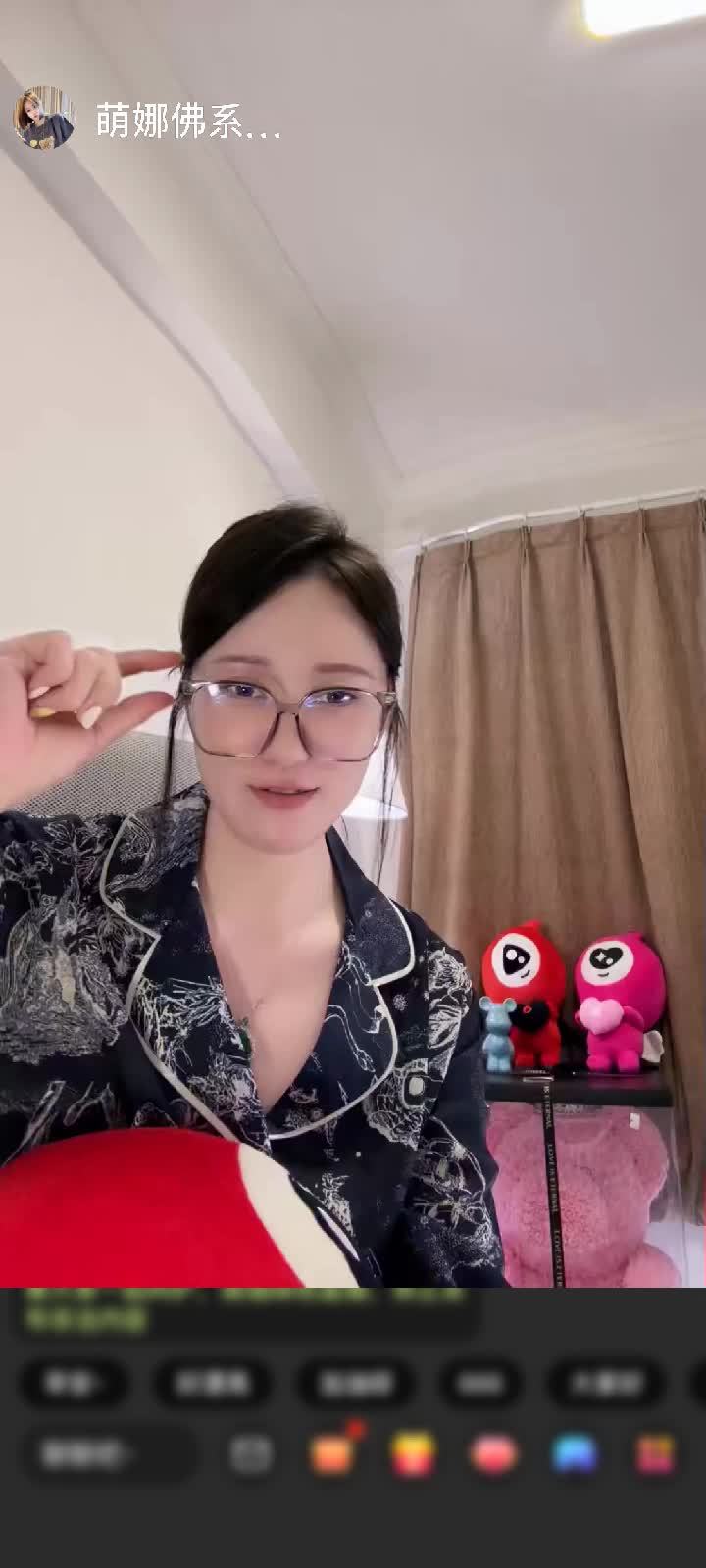 感谢AiNi💫AiNi赠送极速出发4个