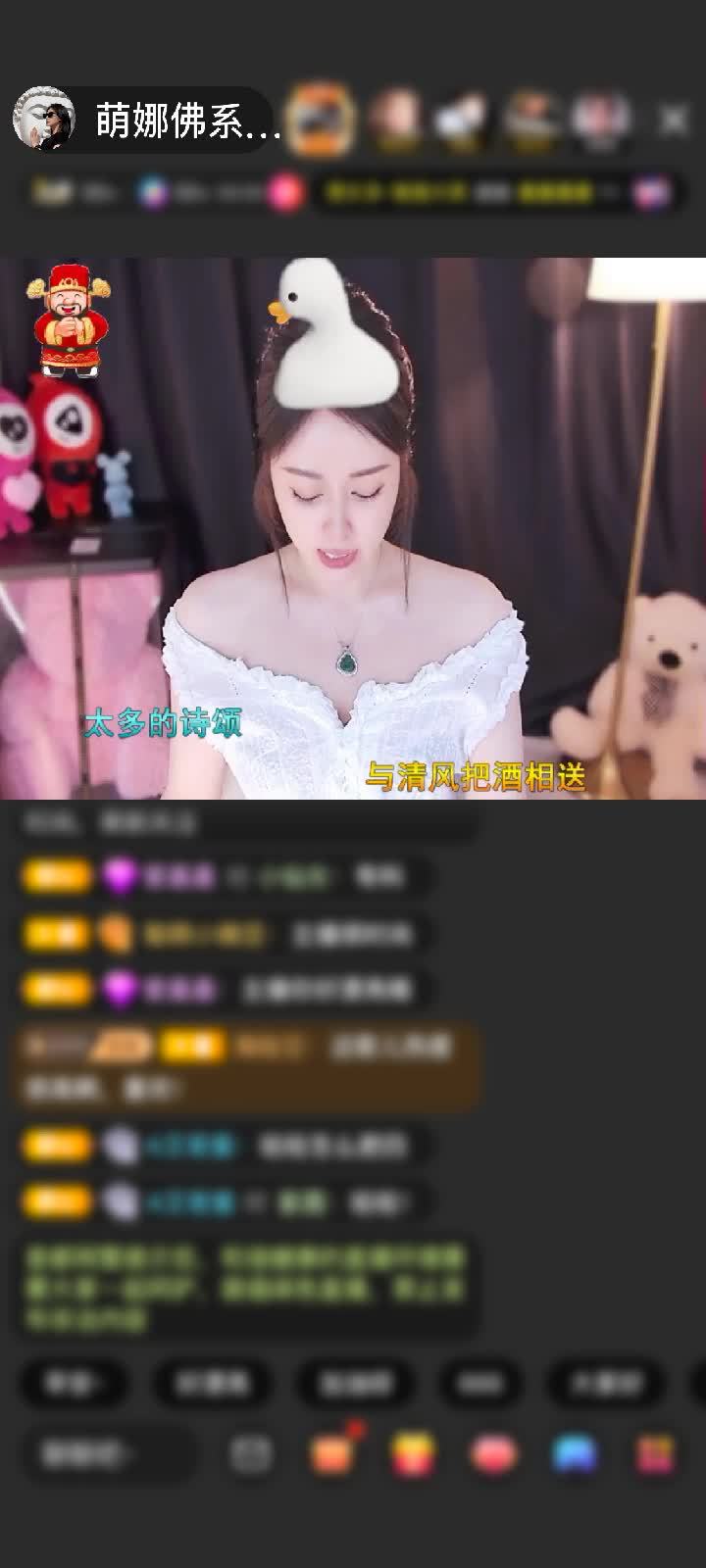 感谢AiNi💫AiNi赠送时空爱恋1个