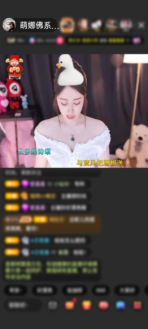 感谢AiNi💫AiNi赠送时空爱恋1个