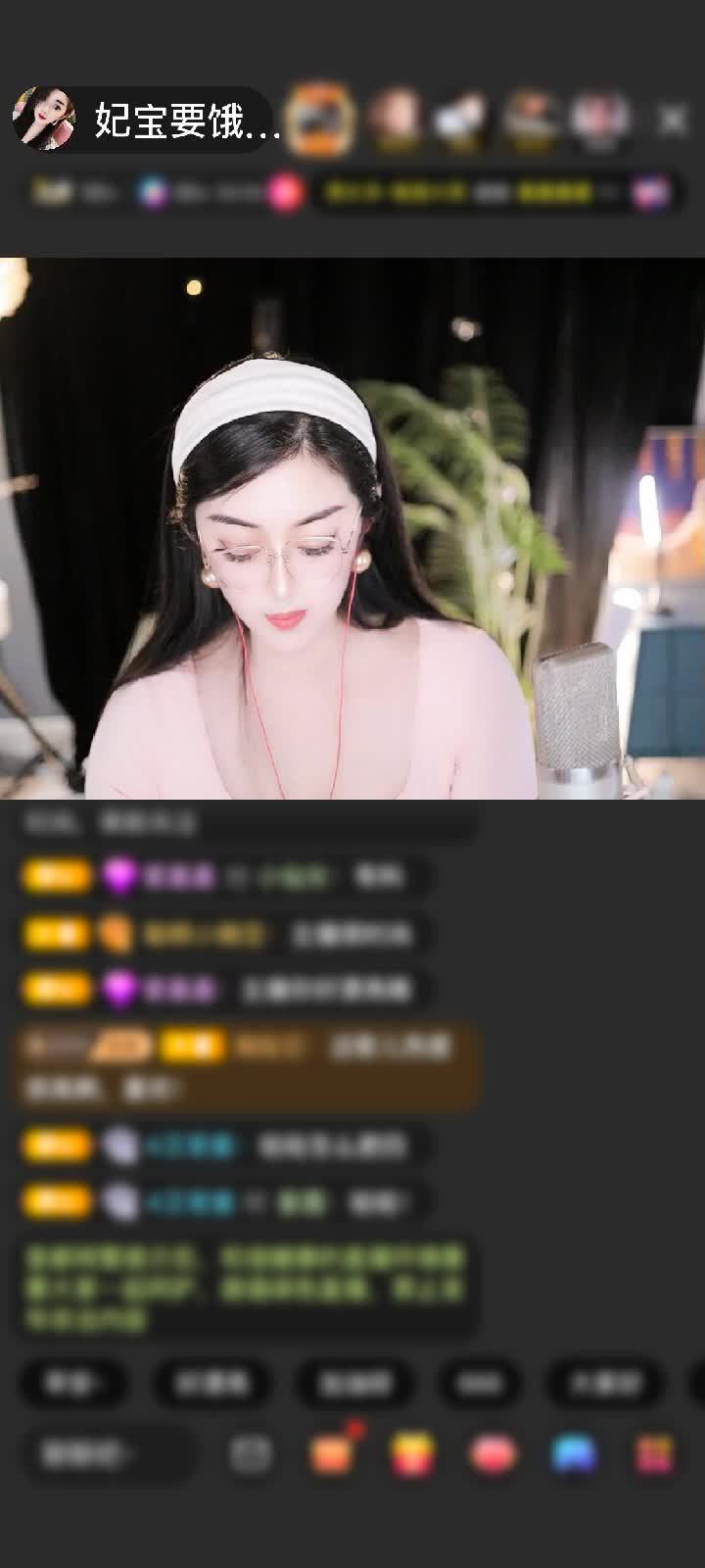 嘿嘿学会浪漫的宠爱啦