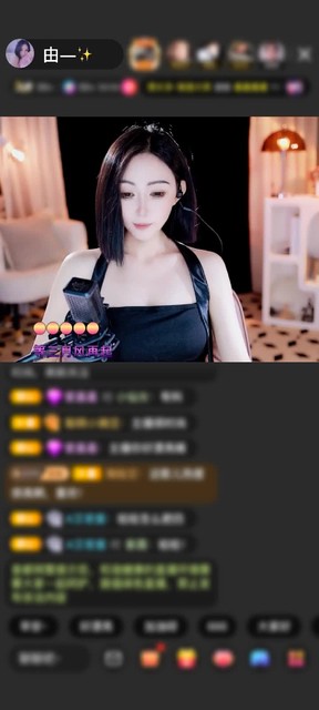 感谢莫文欣赠送极速出发1个
