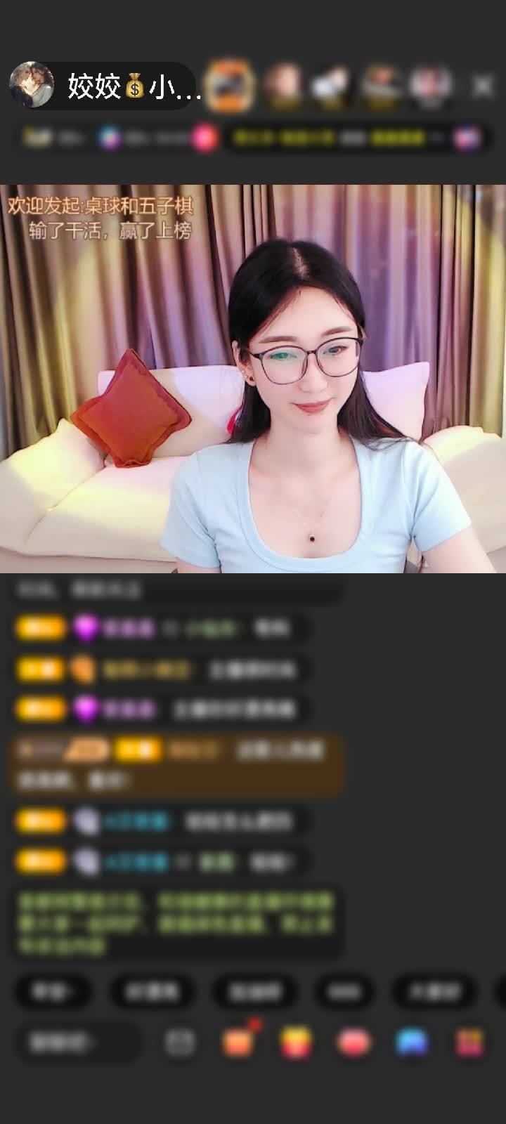 感谢@战天赠送花好月圆夜1个