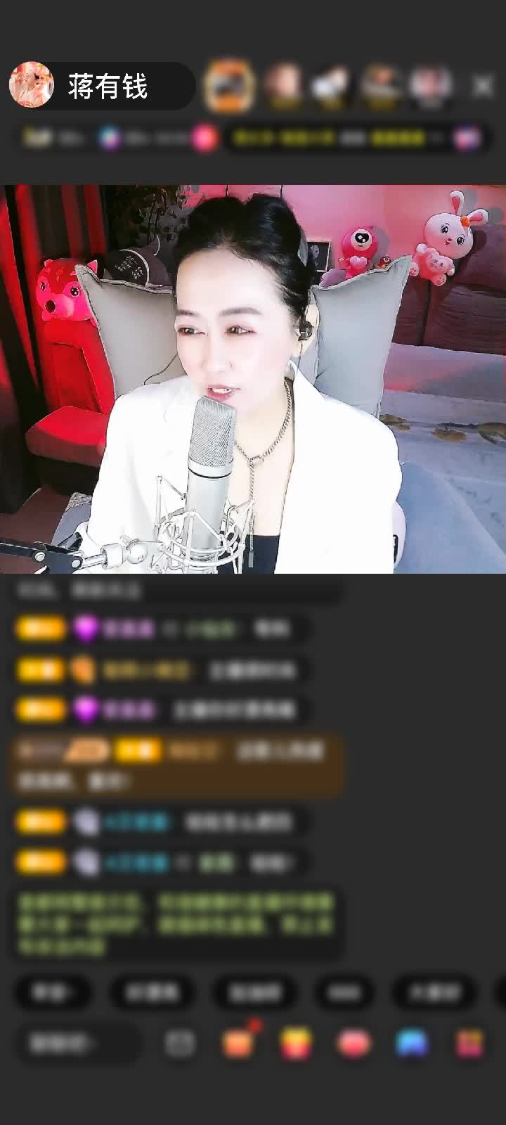 感谢♛走走看看♛赠送黄金守护1个