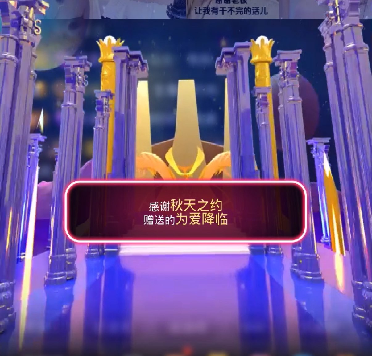 灵儿十月好运🍀主播图片