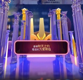 灵儿十月好运🍀的图片