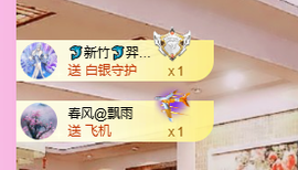 聆听祝家人们中秋快乐的图片