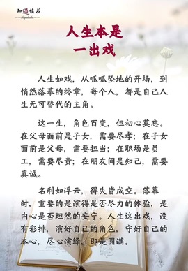 晓菲🌹8号见🎤的图片