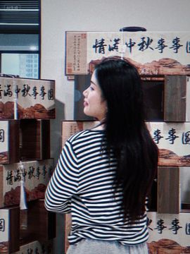 是朱朱吖💕求百元榜的图片