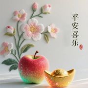 这小姐姐真好看😍