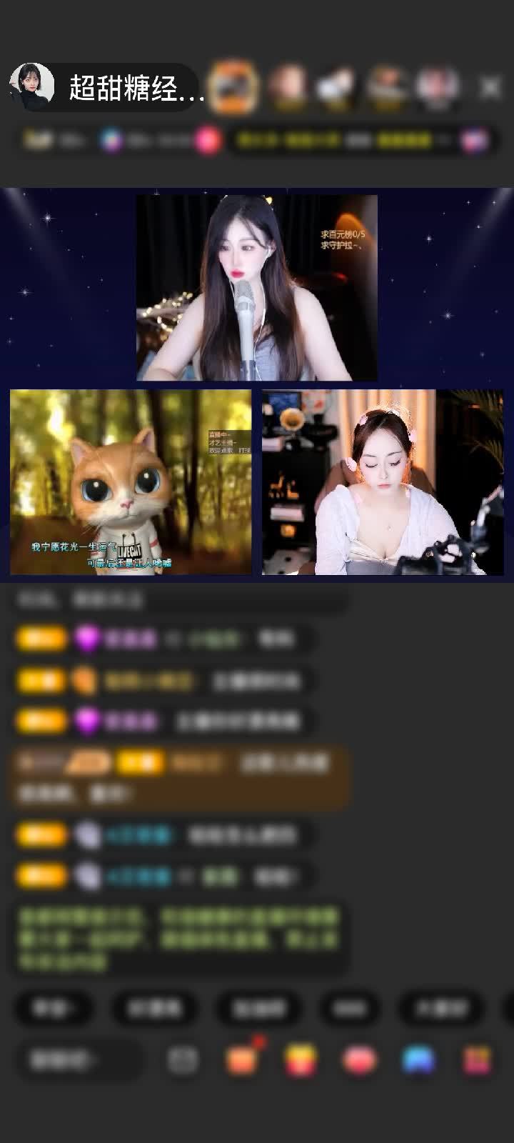 感谢神秘人赠送极速出发1个
