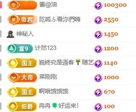 玟玟🌸加油的图片