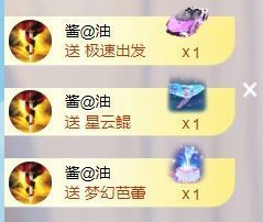 玟玟🌸加油的图片