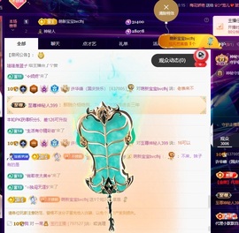 许华峰（家父住院休）的图片