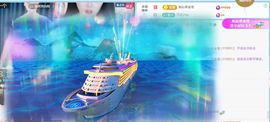 林儿唱歌🎤的图片