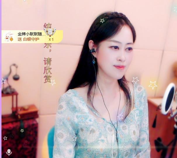 紫薇☆☆音乐频道主播图片