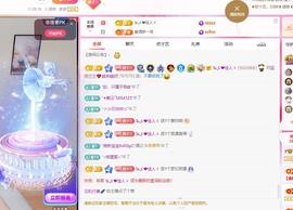 远扬兰兰❤️越来越好的图片