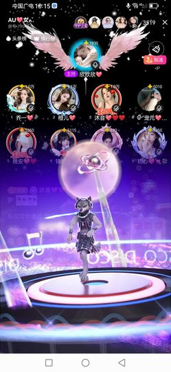 Ⱄᩚᐝ宠儿💖玻璃心的图片